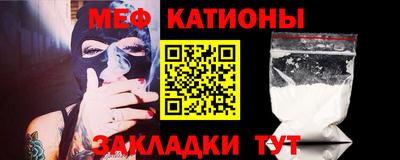 гашишное масло Канаш