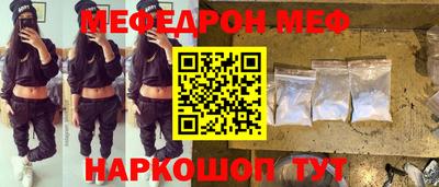 гашишное масло Канаш