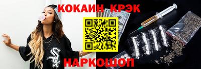 гашишное масло Канаш