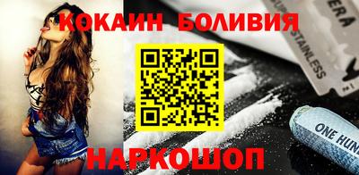 амф Кандалакша
