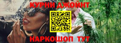 амф Кандалакша
