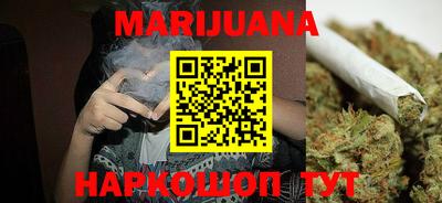 гашишное масло Канаш