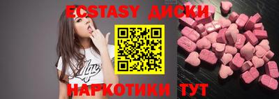 гашишное масло Канаш