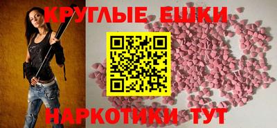 амф Кандалакша