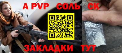 гашишное масло Канаш