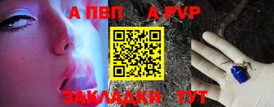 гашишное масло Канаш