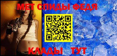 индика Камышлов
