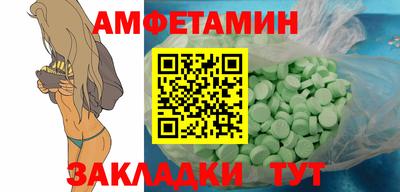 гашишное масло Канаш