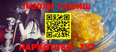 амф Кандалакша