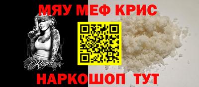 гашишное масло Канаш