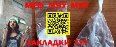 индика Камышлов